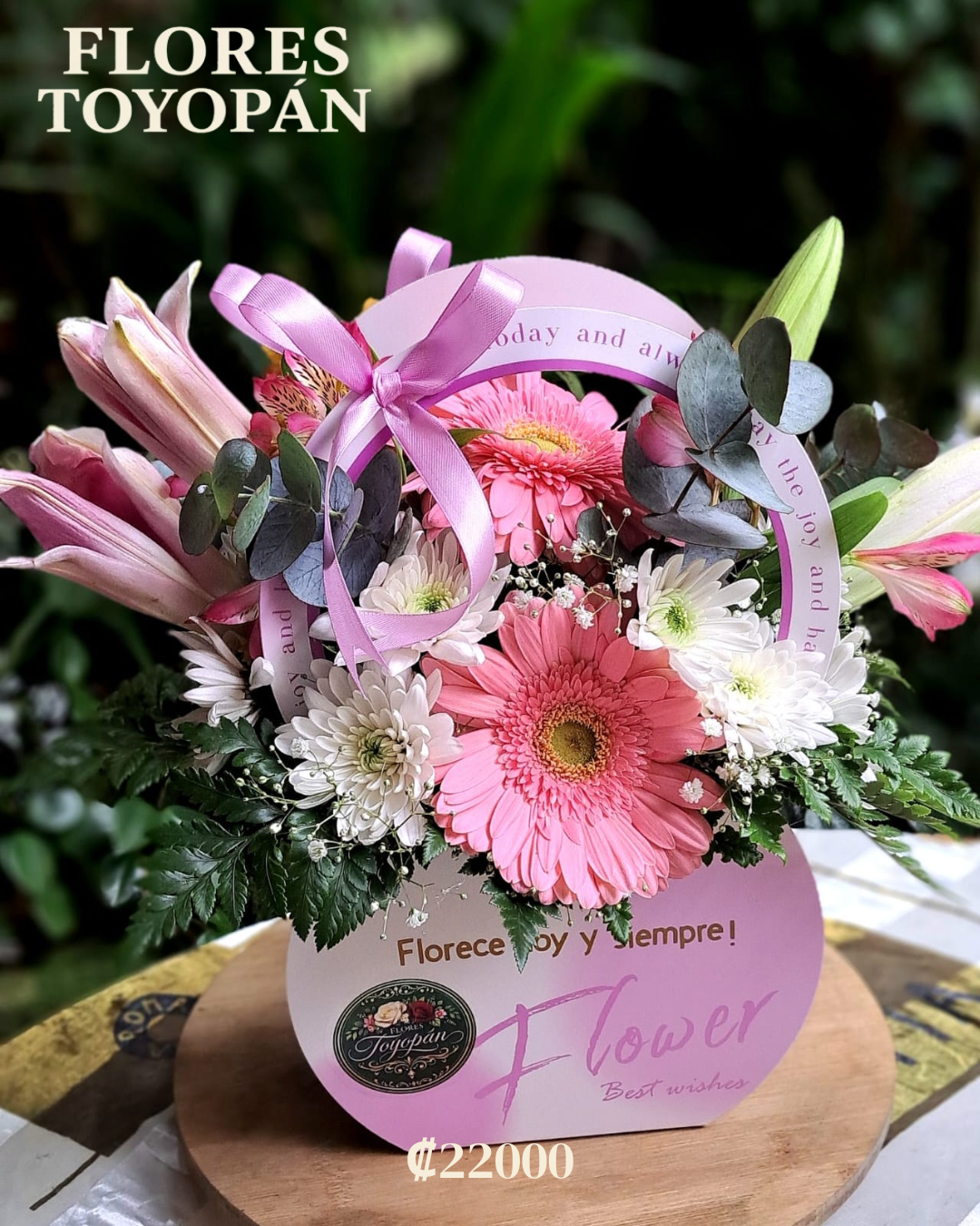 Arreglo de flores que incluye flores varias